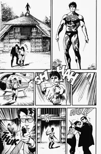 Crying Freeman Vol. 1