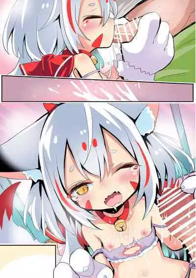 Onushi Konna Kakkou ga Suki na no ka Kyuubi