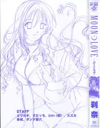 [Setsuna] Moon Love