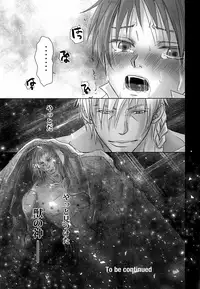 (SPARK12) [YANCHA CLUB (DOUSAI)] ROBIN