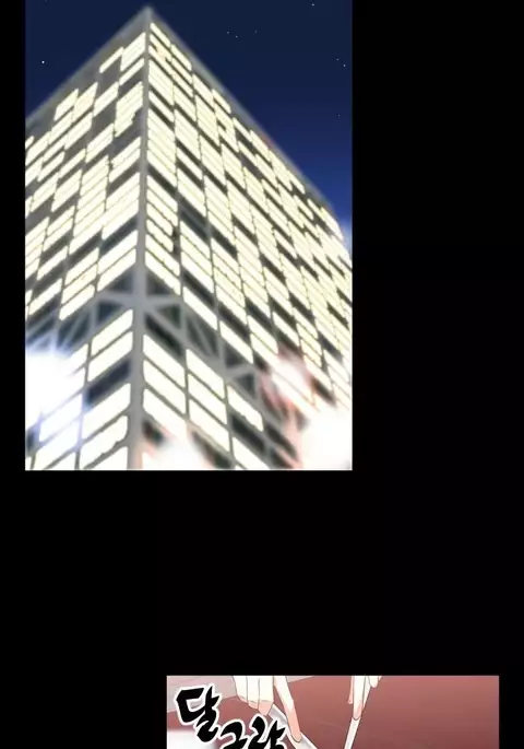 Love Parameter Ch.1-46