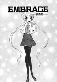 [Kazasuzu] EMBRACE ~Houyou~