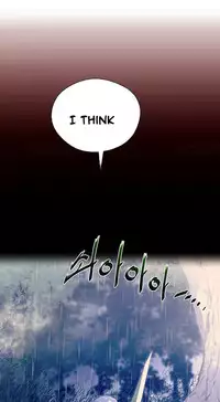 Perfect Half Ch.1-20 (English) (Ongoing)