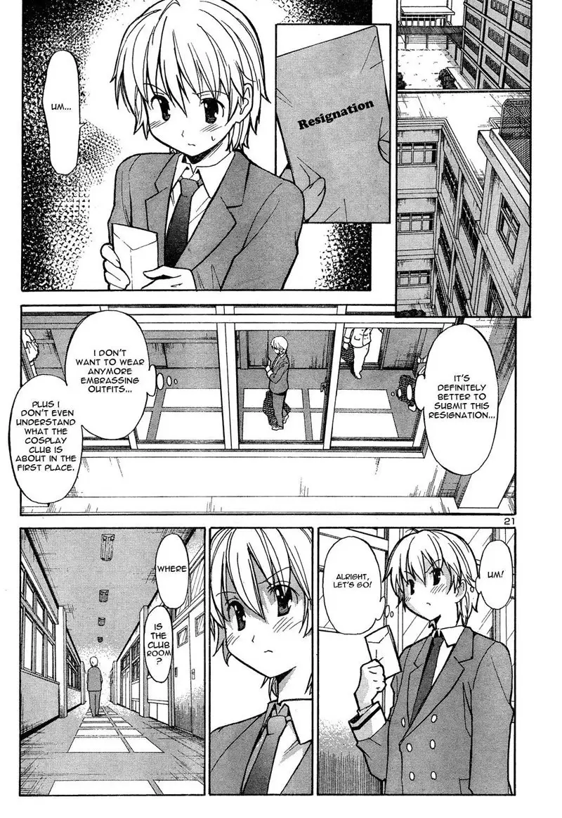 Aki Sora Ch2 - The Two Soras
