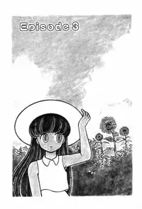 [Ozuno Mahou] Fruits Jam