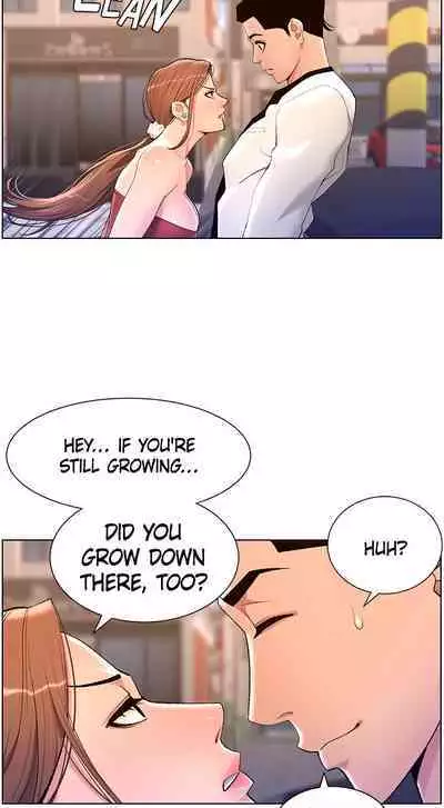 APP for the Emperor of the Night 1-30