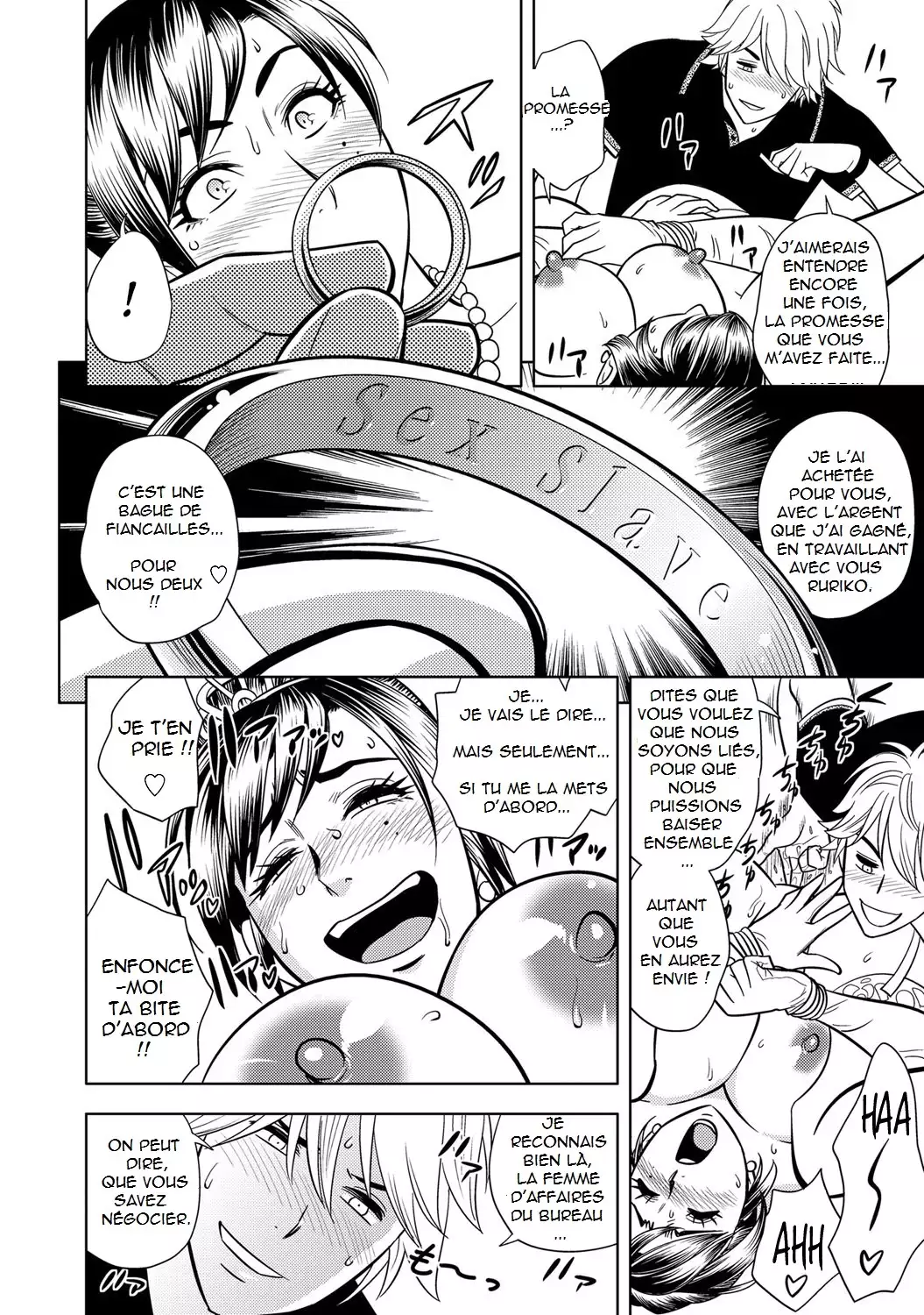 Bijin Henshuuchou no Himitsu | Beautiful Editor in Chief