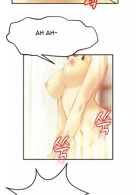My Office Ch.1-31