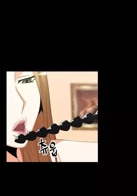 Love Parameter Ch.1-76