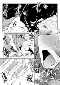 [Narumiya (Narumiya)] Satori Wan Wan Soushuuhen (Touhou Project) [Digital]