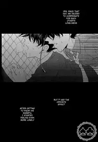 (C89) [UKSO (Niratama)] Answer Is Near (Detective Conan) [English] [Decensored]