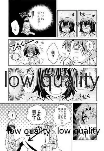 Otoko no Ko no Hon Vier