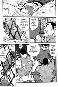 [Seizou Ebisubashi] Policeman Island [Eng]