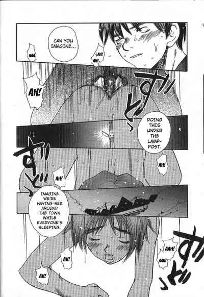 Mousou Mania Onnanoko Ch. 1-6