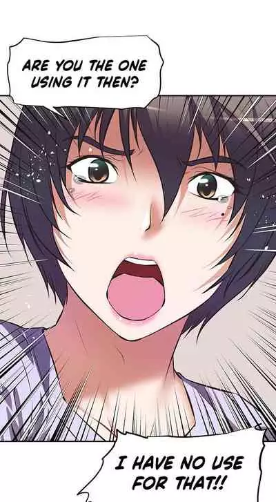 [Abio4, Warren] Streamer Aunt (1-19) [English] [Ongoing]