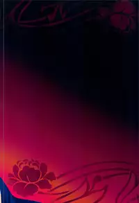 (C82) [C://A.D.D/ (Kiriyama Machi)] Kyuuketsu Kishi (Final Fantasy Tactics)