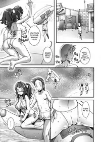 Pretty Cool [Sengoku-kun]