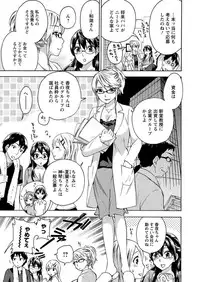 Men's Young 2009-09 [Digital]