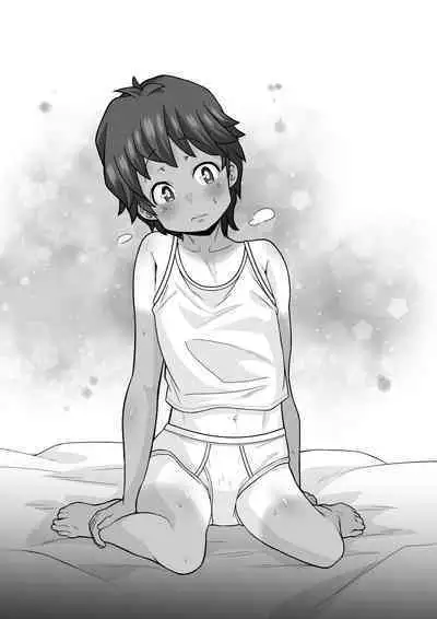 [Houjuan (Shiruko Jiru)] Tasukete! Hanako-san 2 ~Aki Onee-chan to Asobo~