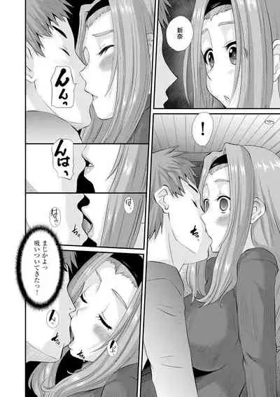 Magazine Cyberia Vol. 131