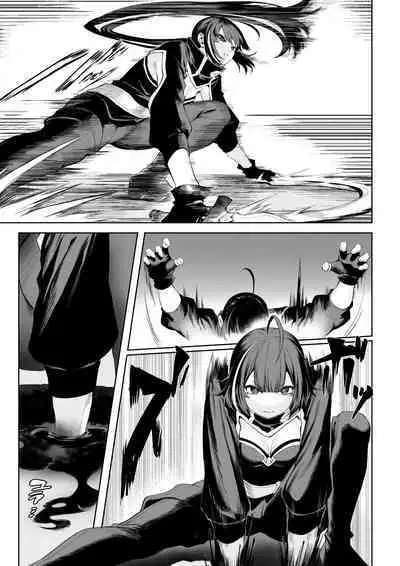 Ikusa Otome to Ikusa Goto! ~Onna Assassin Hen