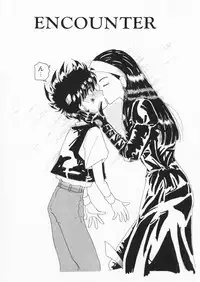 [Kurikara] How Old Are You?