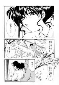 [Itaba Hiroshi] SAMPLE