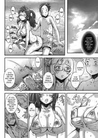 Pretty Cool [Sengoku-kun]