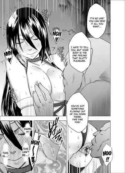 Shin Taimashi Kaguya 7