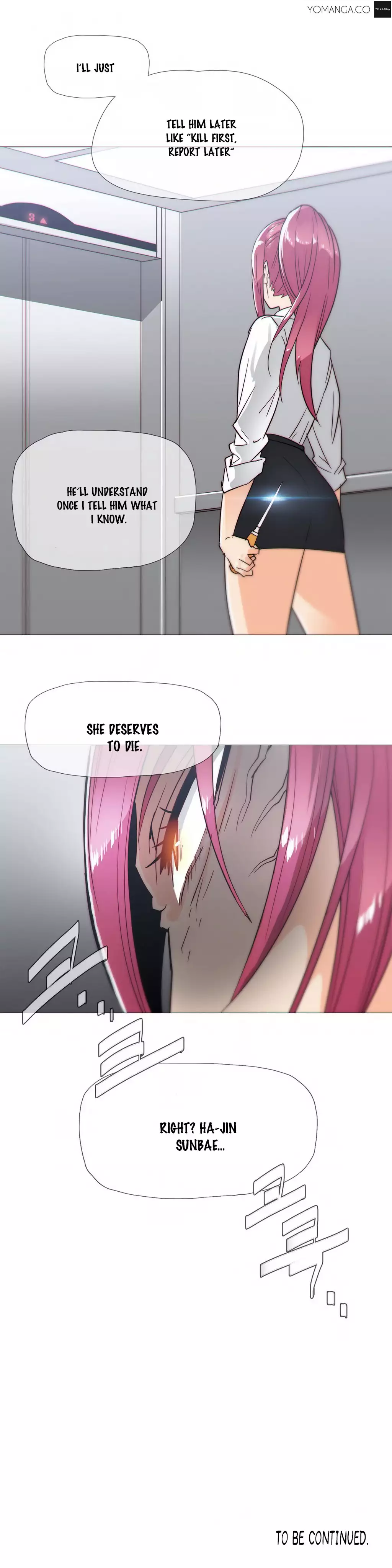 Household Affairs Ch.1-24