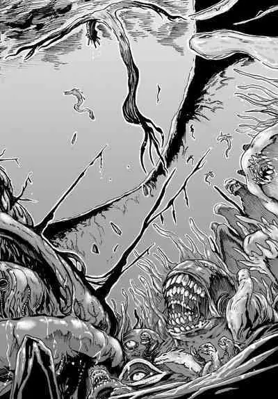 Uterus of the blackgoat volume 1