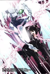 (C81)[ASTRO CREEP (松竜)] ソードアート・エクストラ (ソードアート·オンライン) (CHT)