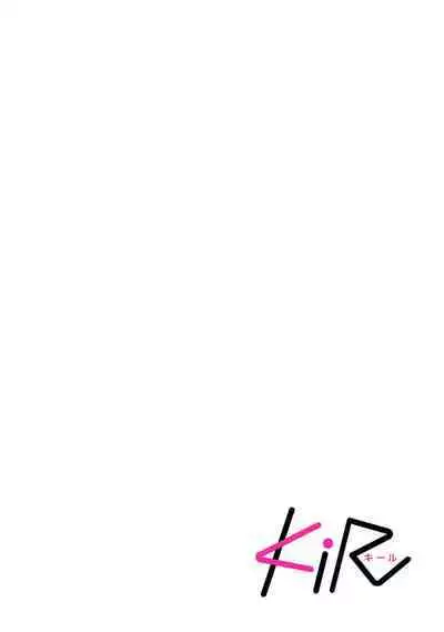 Hu Yan Zhuan act.1-5