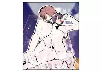 [Tsuchikuda Material]