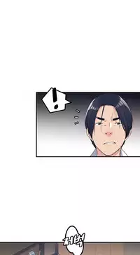 Best Friend Girlfriend Ch.1-19 (English) (Ongoing)