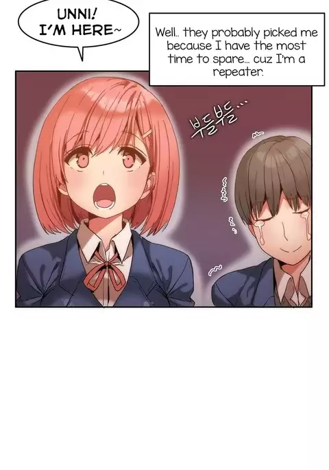 Hari Dormitory Ch.0-31