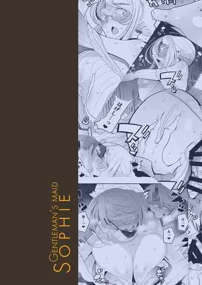 [Metro Notes (Tsumetoro)] Shinshi Tsuki Maid no Sophie-san 1~8 | 貼身女僕蘇菲 1~8 [本本力學實驗室] [Decensored] [Digital]