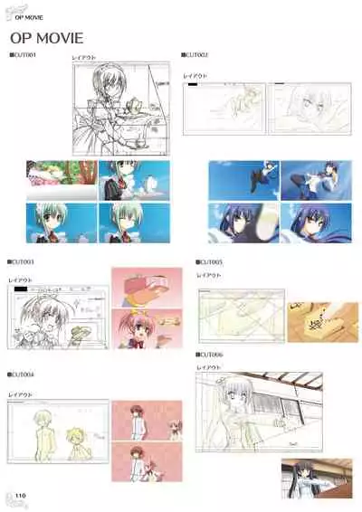 NobleWorks Official Visual Fanbook