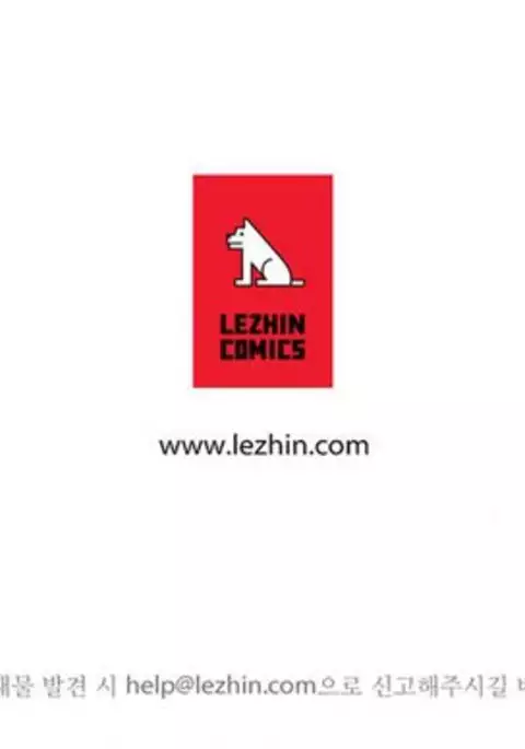 Tissue Thieves Ch.1-14