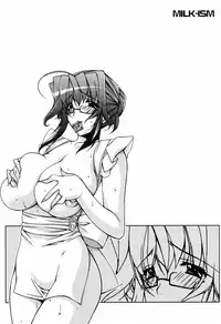 [Sumeragi Kohaku] MILK-ISM