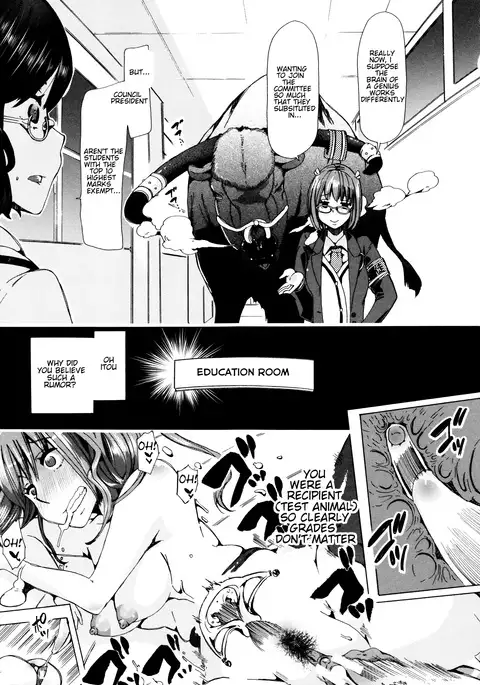 Juukan Kyoushitsu - Bestiality Classroom Ch. 1-5