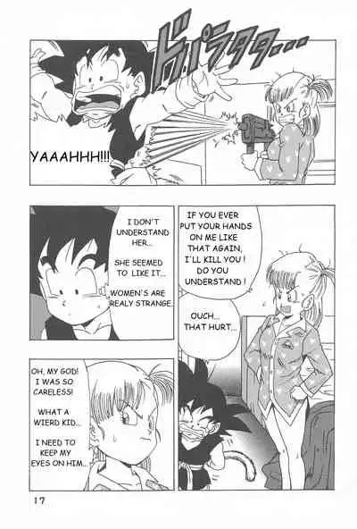 Bulma no Saikyou e no Michi