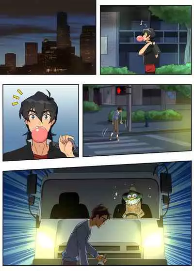 The nerd, the bully and the multiverse