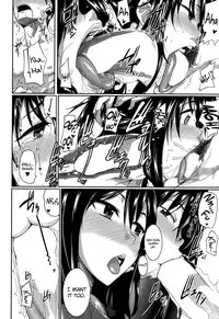 [Fue] Inma no Mikata! | Succubi's Supporter! Ch. 1-3 [English] [biribiri]