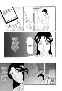 [Takasugi Kou] Ingi no Hate 1 Ch. 1-6 [English] [desudesu]