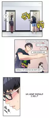 [BAK Hyeong Jun] Sweet Guy Ch. 1-47 [English] [YoManga]