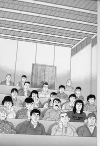 [Gengoroh Tagame] Pride VOL.3