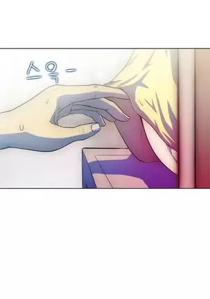 One Room Hero Ch. 1-16