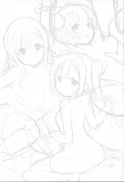 SUMMER PROMISCUITY with Yoshimaruby