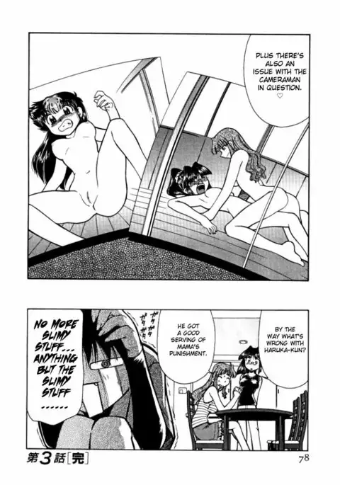 Shin Kyonyuu Kazoku 1 Ch. 1-4